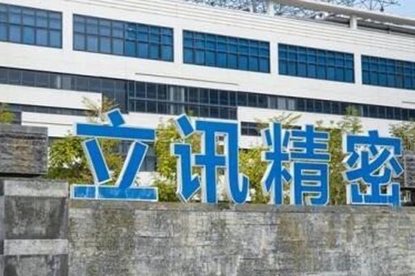 最新 文章围绕乐鱼真人，leyu持续打磨更优质的服务。 - leyu