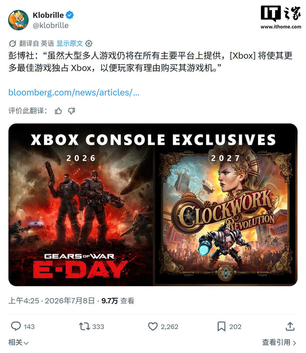 最新 文章围绕乐鱼真人，leyu持续打磨更优质的服务。 - leyu