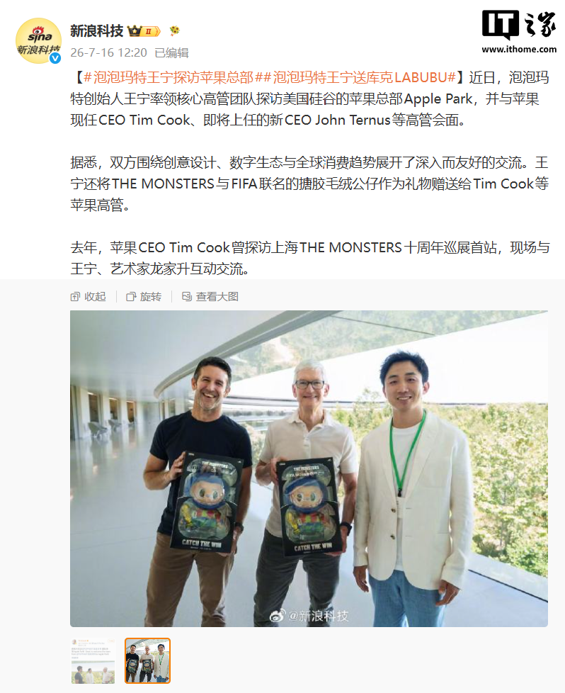 最新 文章围绕乐鱼真人，leyu持续打磨更优质的服务。 - leyu