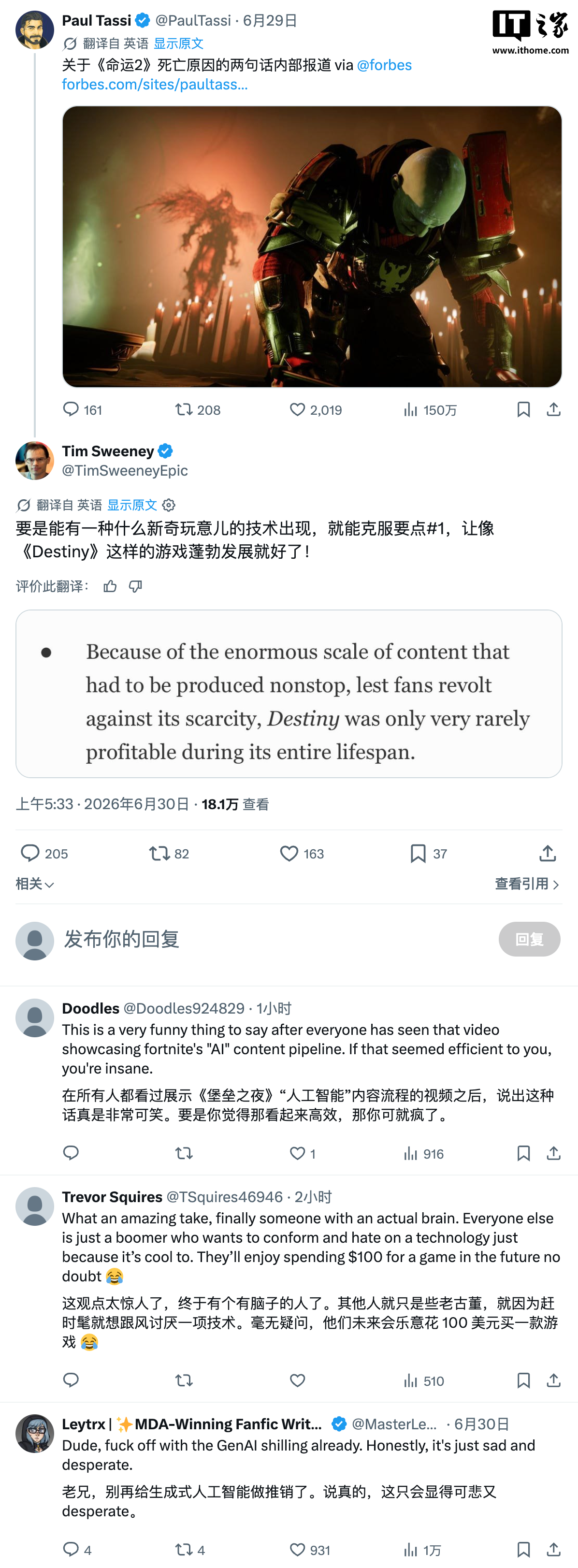 最新 文章围绕乐鱼真人，leyu持续打磨更优质的服务。 - leyu